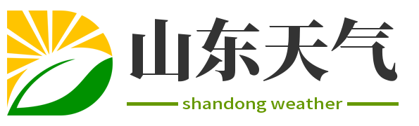 山东天气